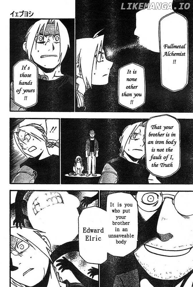 Fullmetal Alchemist, Chapter 43 image 11